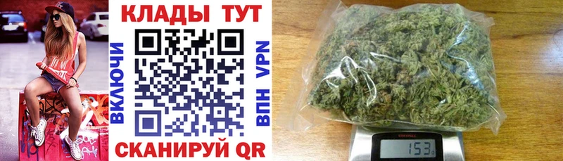 Наркотические вещества Лысково ОМГ ОМГ   Каннабис  Cocaine  МЕФ  ГАШИШ 