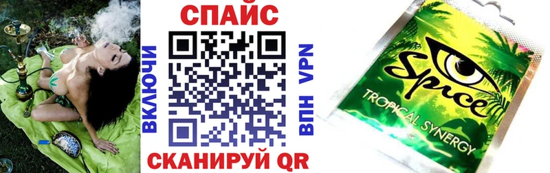 Бутират Butirat  магазин продажи   Лысково 