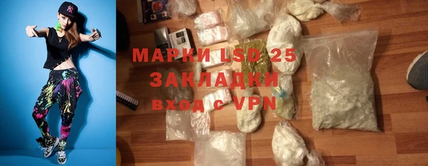 бошки Магас