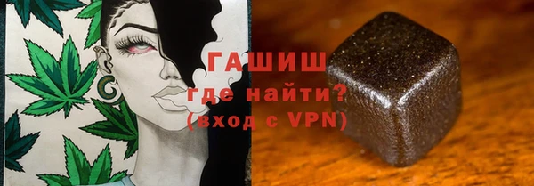 соль ск Архангельск