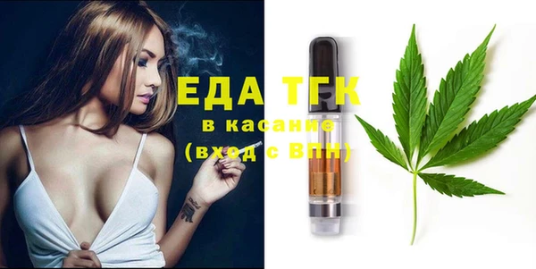 альфа пвп VHQ Липки