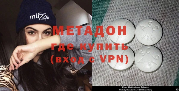 mdpv Лихославль