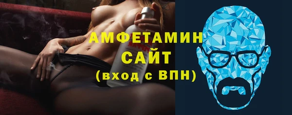 mdpv Лихославль