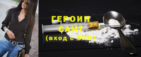 mix Мурманск