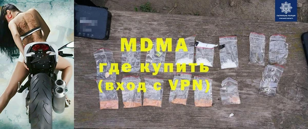 mdpv Лихославль