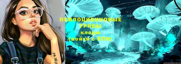 альфа пвп VHQ Липки