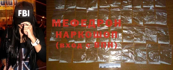 кокаин Чита