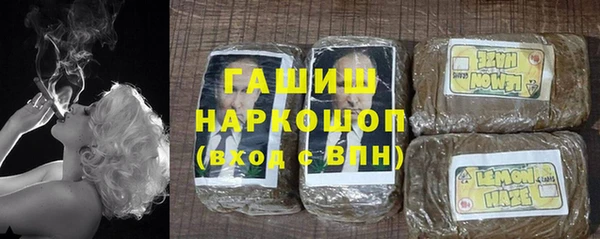 молекула духа Лиски