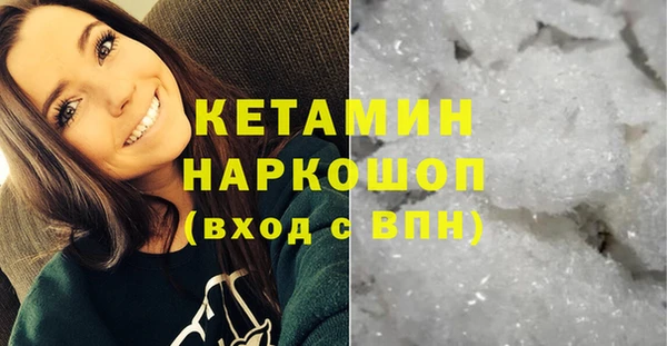 спиды Магадан