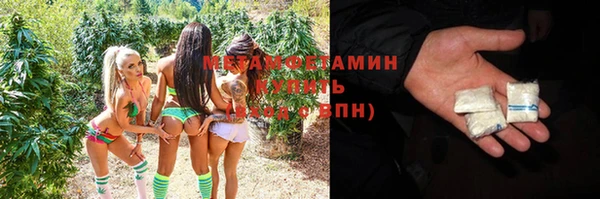 альфа пвп VHQ Липки