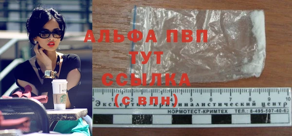 mdpv Лихославль