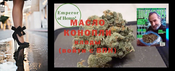 mix Мурманск