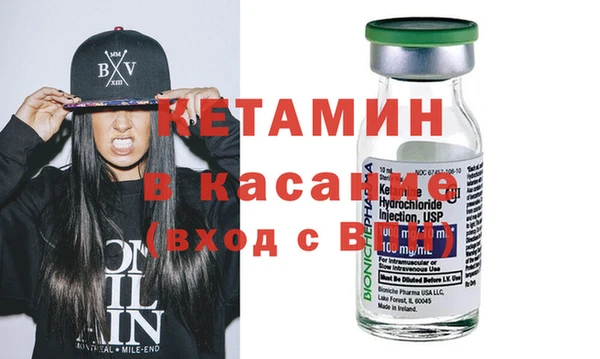 спиды Магадан