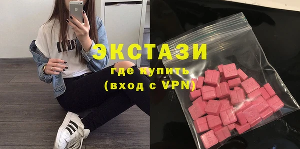 кокаин Чита