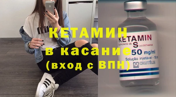 спиды Магадан