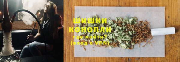 спиды Магадан